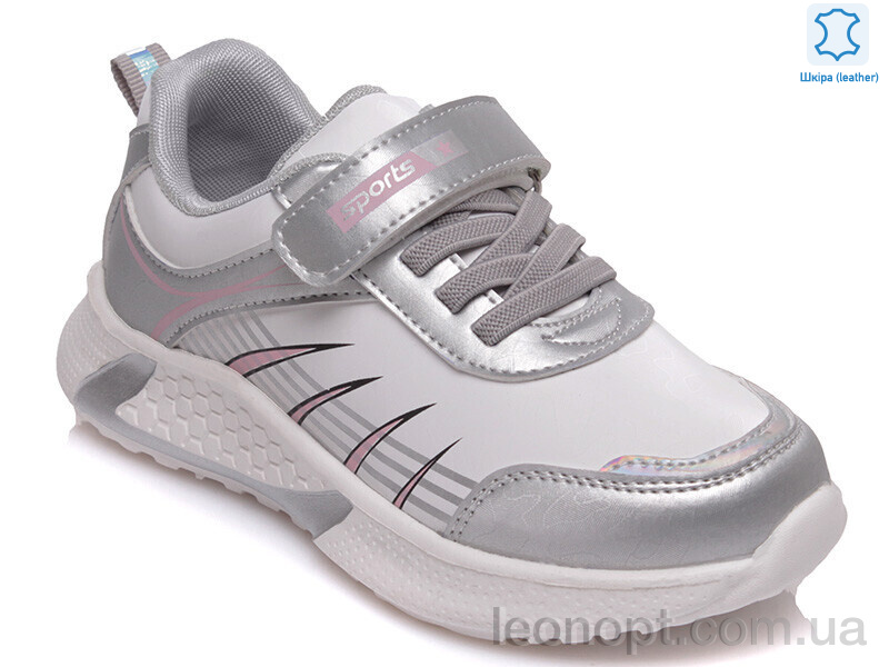 Кросівки Prime-Opt Weestep R818253835 W-WS