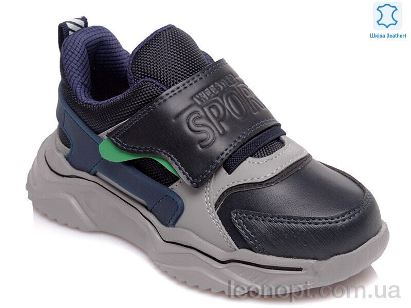 Кросівки Prime-Opt Weestep R810253951 DB-WS
