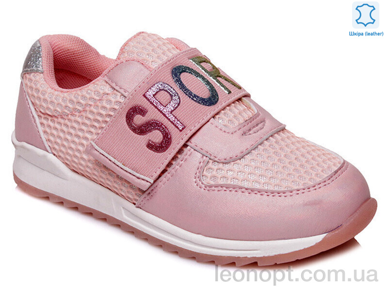 Кросівки Prime-Opt Weestep R280753621 P-WS