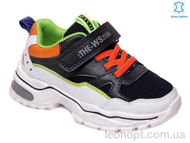 Кросівки Prime-Opt Weestep R200953692 DB-WS