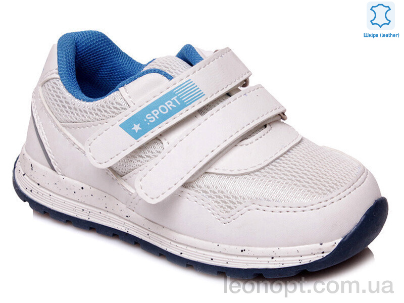 Кросівки Prime-Opt Weestep R931153142 W-WS