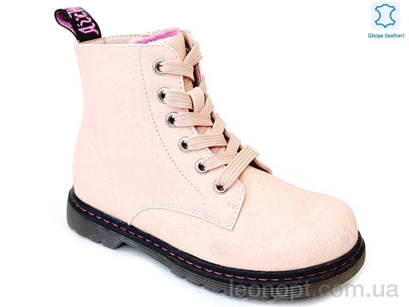 Черевики Prime-Opt Weestep R218365601 P-WS
