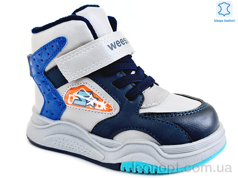 Черевики Prime-Opt Weestep R171965159 GR-WS