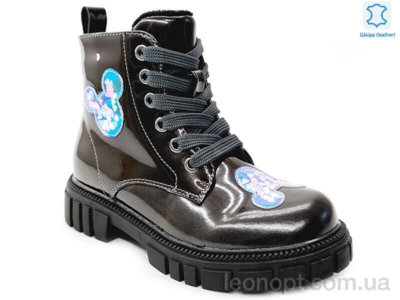 Черевики Prime-Opt Weestep R577965616 TH-WS