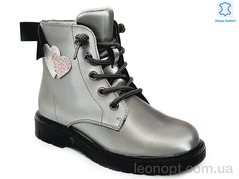 Черевики Prime-Opt Weestep R761665623 GR-WS