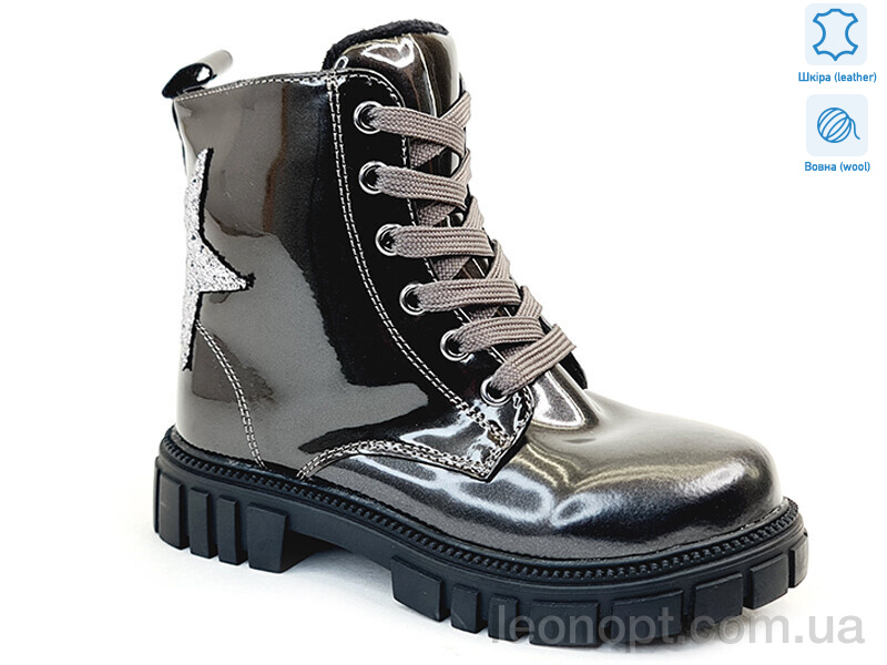 Черевики Prime-Opt Weestep R577968101 TH-WS