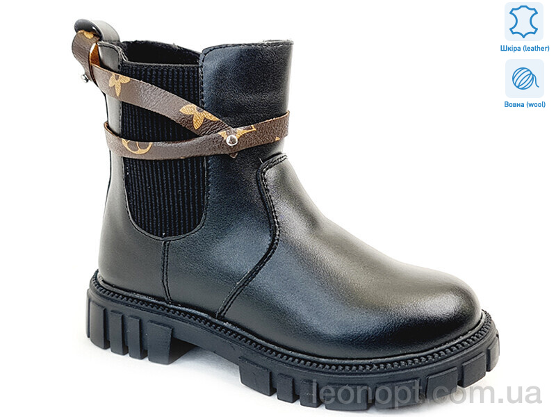Черевики Prime-Opt Weestep R577968106 DBK-WS
