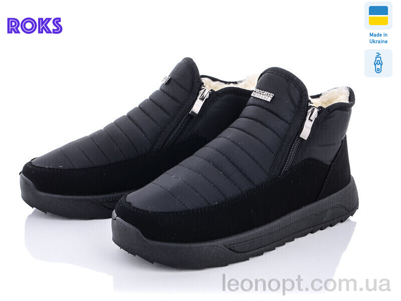 Черевики Roks Progress 3703