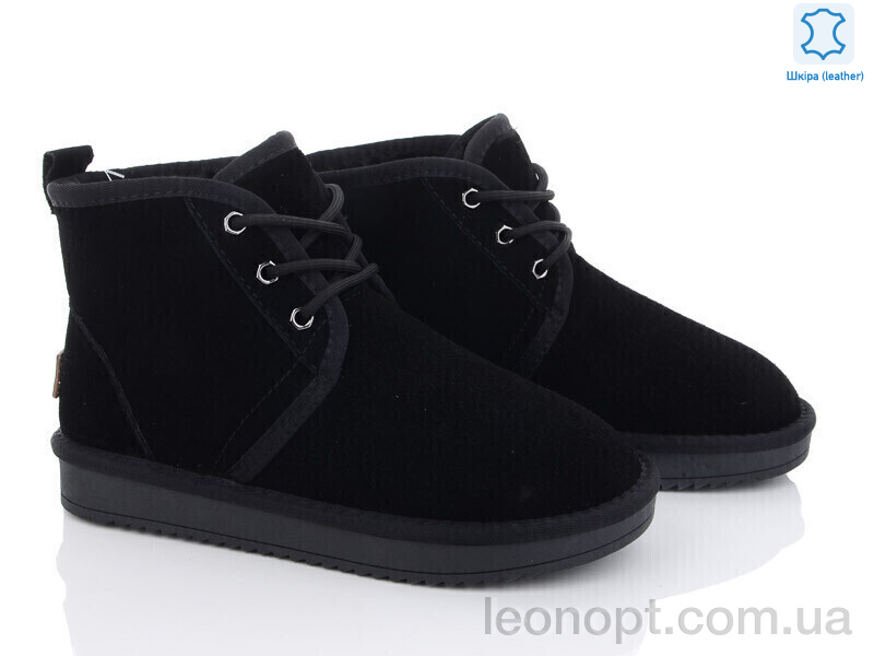 Черевики ITTS 5861