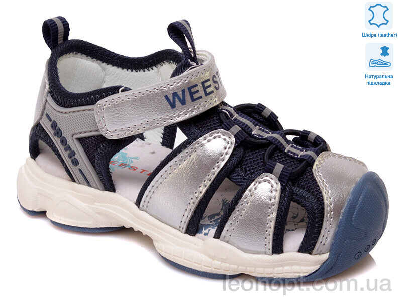 Сандалі Prime-Opt Weestep R922750015 S-WS