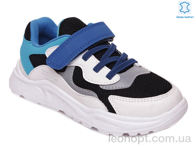 Кросівки Prime-Opt Weestep R090353617 BK-WS