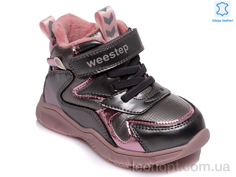 Черевики Prime-Opt Weestep R556965041 DGR-WS