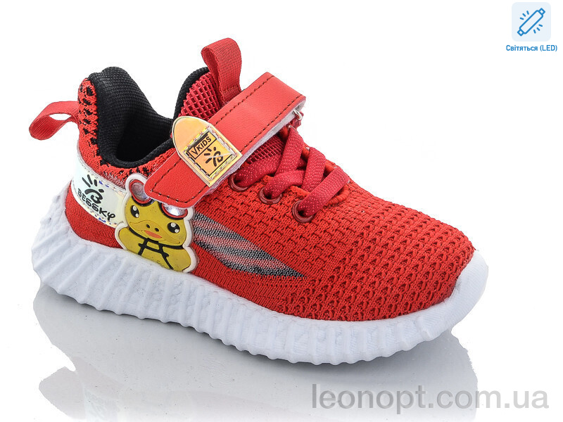 Кросівки Xifa kids 9731-5 LED пена