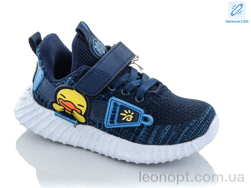 Кросівки Xifa kids 9732-1 LED пена