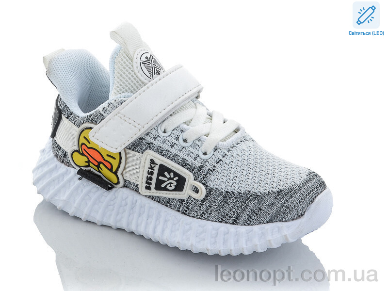 Кросівки Xifa kids 9732-4 LED пена
