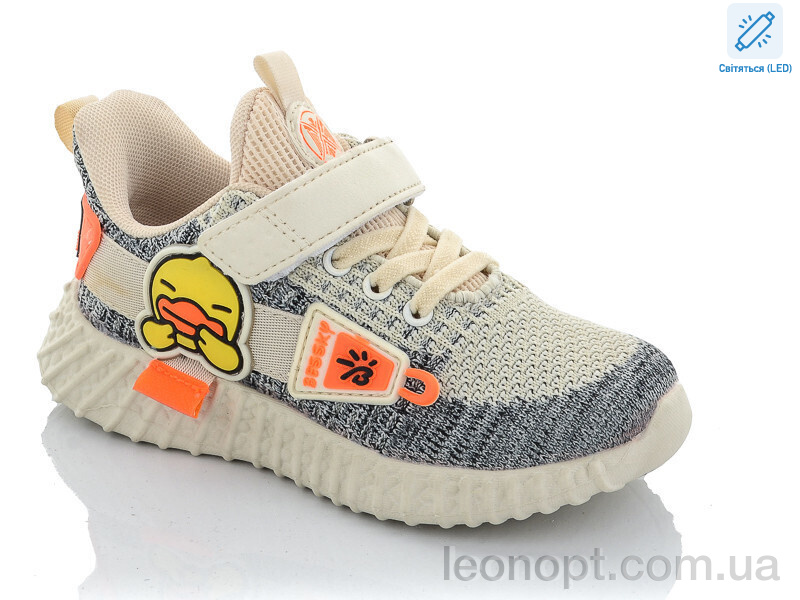 Кросівки Xifa kids 9732-5 LED пена