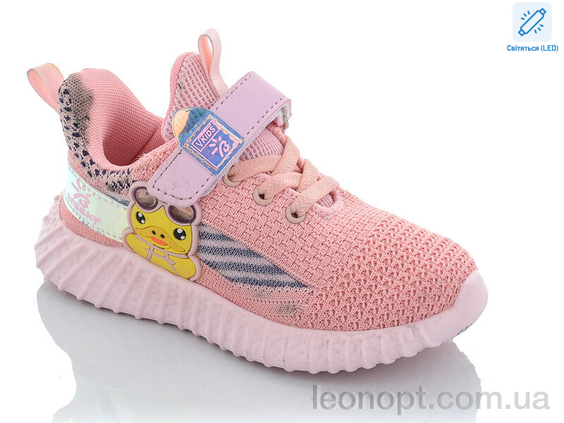Кросівки Xifa kids 9733-3 LED пена