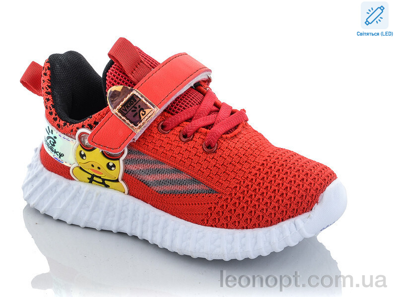 Кросівки Xifa kids 9733-5 LED пена