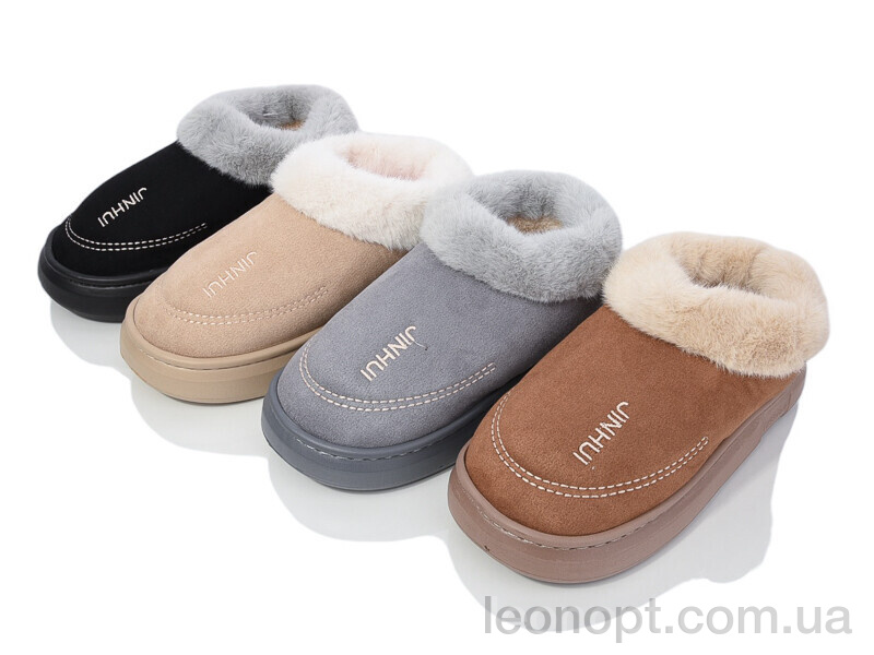 Тапки Lion JHA3 mix