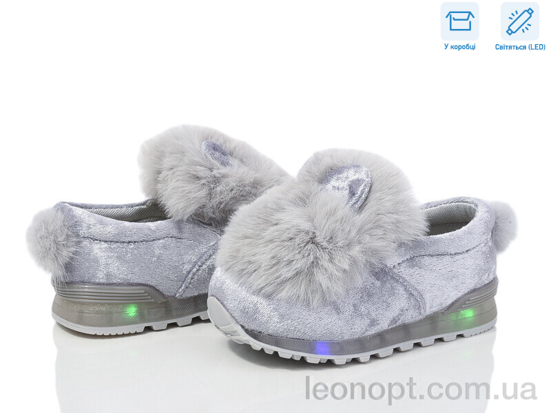 Кросівки Waldem WM18 grey LED