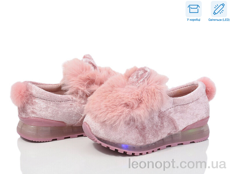 Кросівки Waldem WM19 pink LED