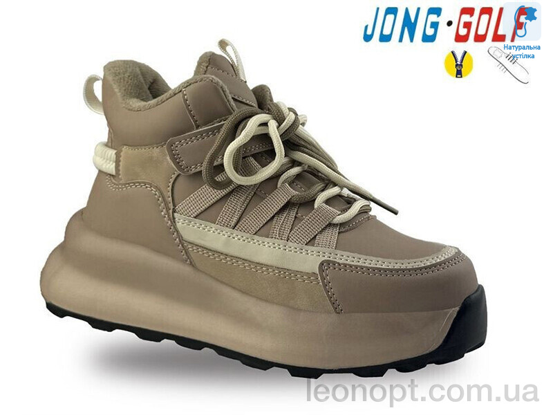 Черевики Jong Golf C30885-3