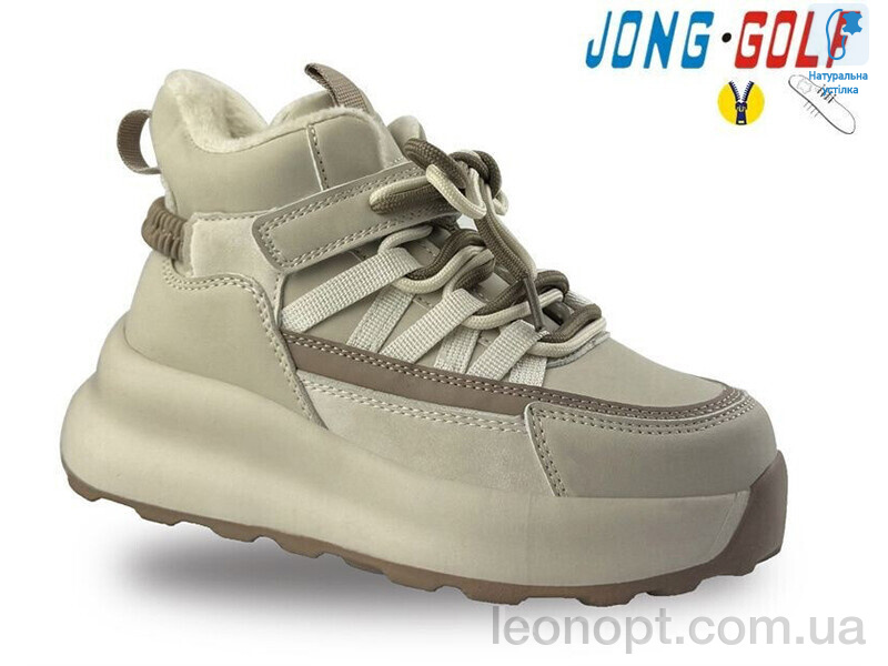 Черевики Jong Golf C30885-6