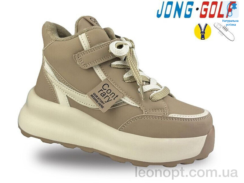 Черевики Jong Golf C30886-3