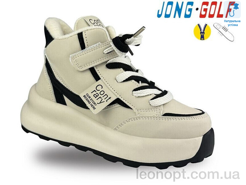 Черевики Jong Golf C30886-6