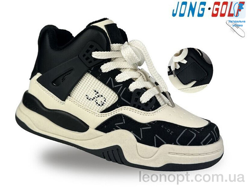 Черевики Jong Golf C30894-0