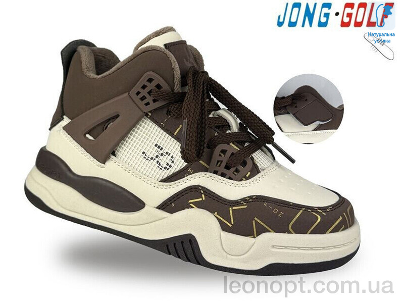 Черевики Jong Golf C30894-3