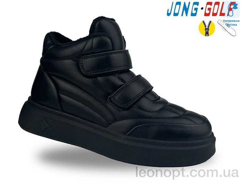 Черевики Jong Golf C30941-0