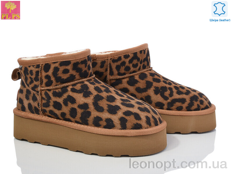 Угги PLPS 5853 camel