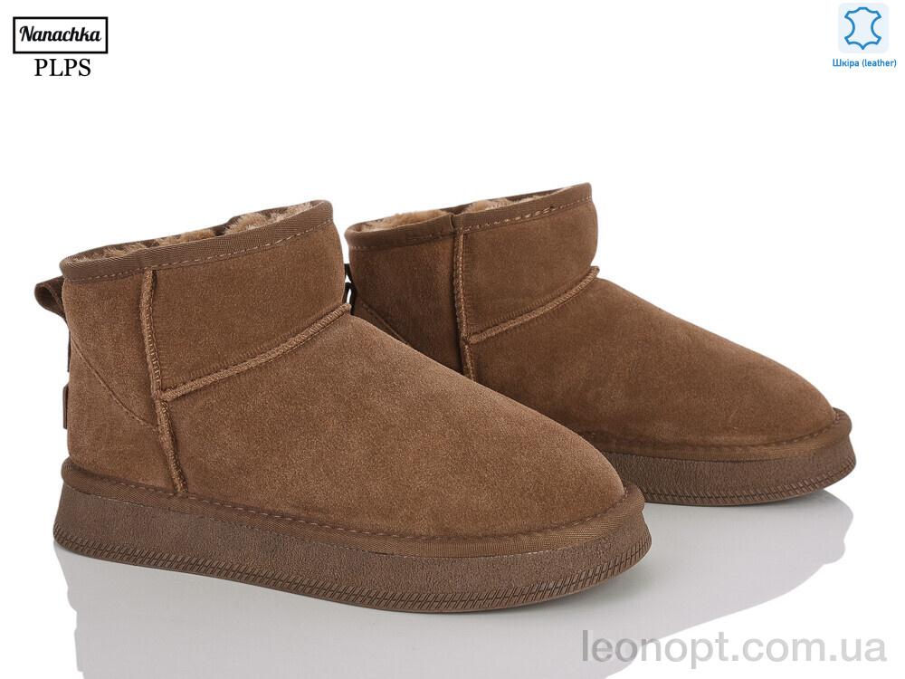 Угги PLPS-Nanachka 5853 brown