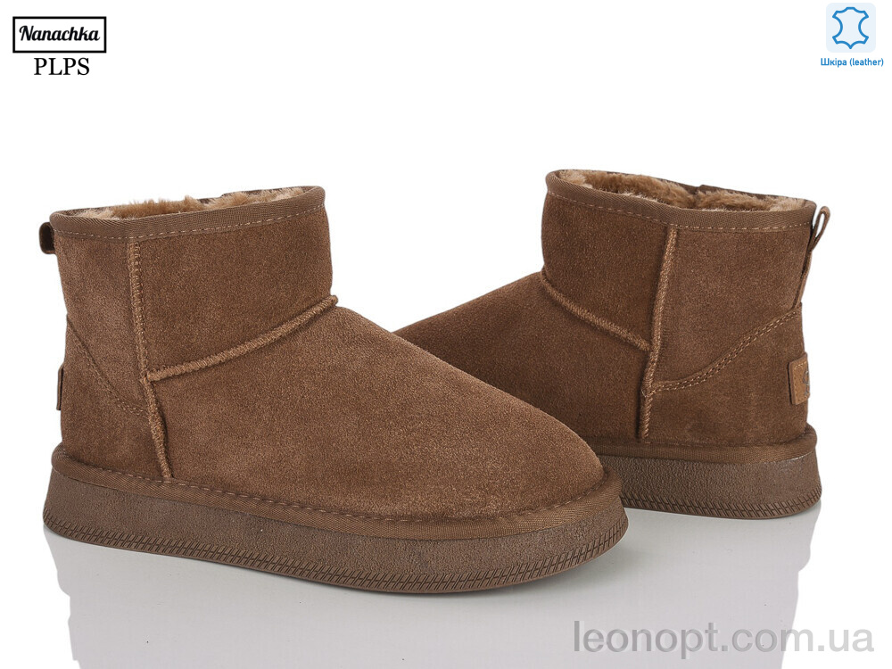 Угги PLPS-Nanachka 5854 brown