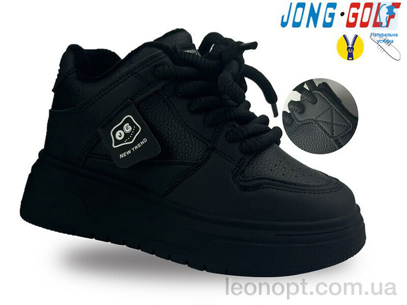 Черевики Jong Golf C30896-0