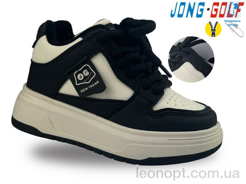 Черевики Jong Golf C30896-20