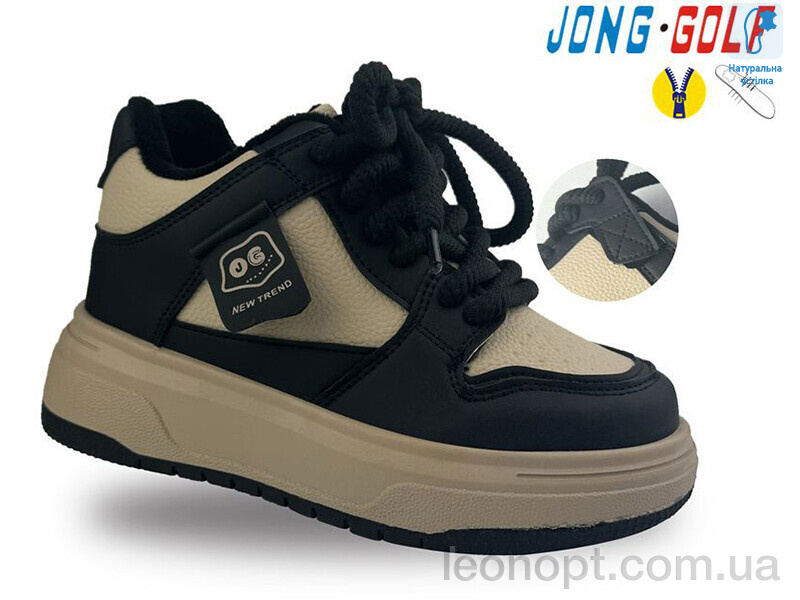 Черевики Jong Golf C30896-30