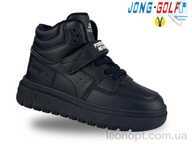 Черевики Jong Golf C30899-0