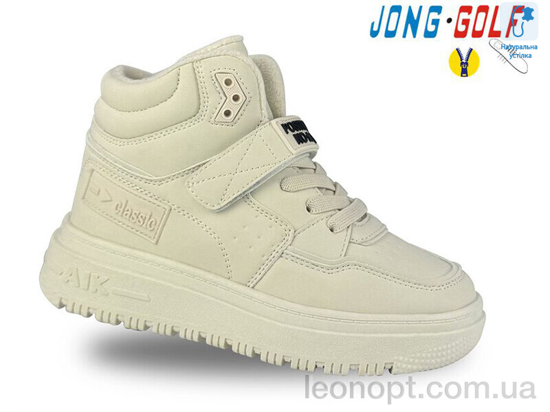 Черевики Jong Golf C30899-7