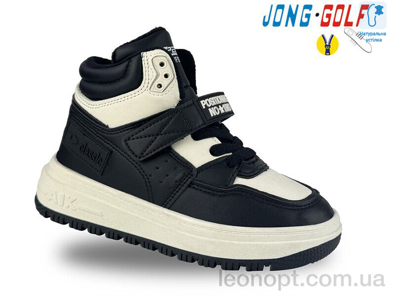Черевики Jong Golf C30899-30