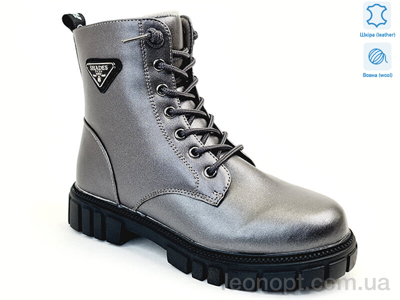 Черевики Prime-Opt Weestep R578668501 TH-WS