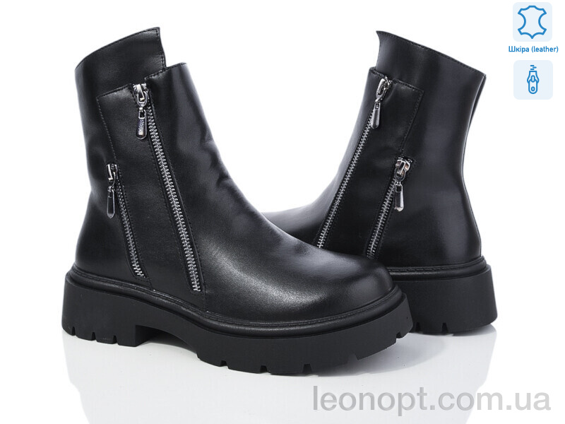 Черевики Canoa 204-135
