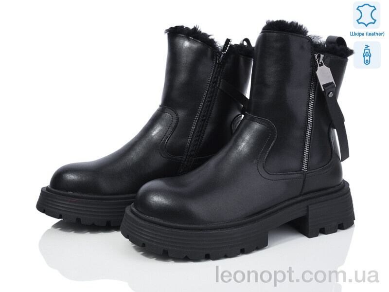 Черевики Canoa 206-217