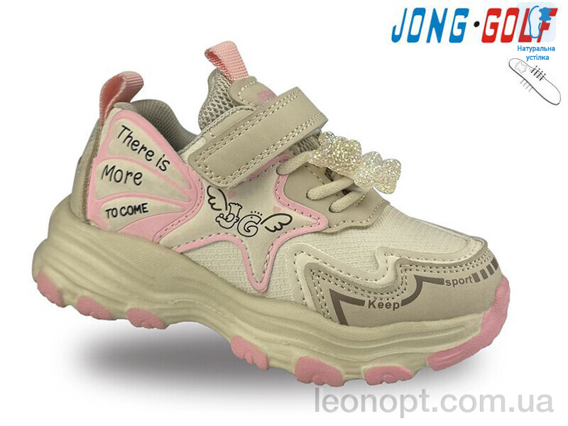 Кросівки Jong Golf A11321-6