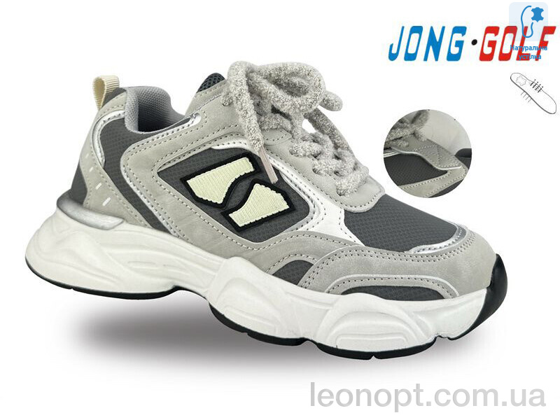 Кросівки Jong Golf C11361-18