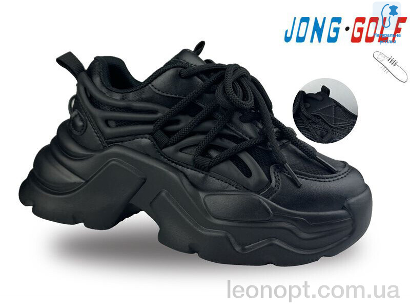 Кросівки Jong Golf C11380-0