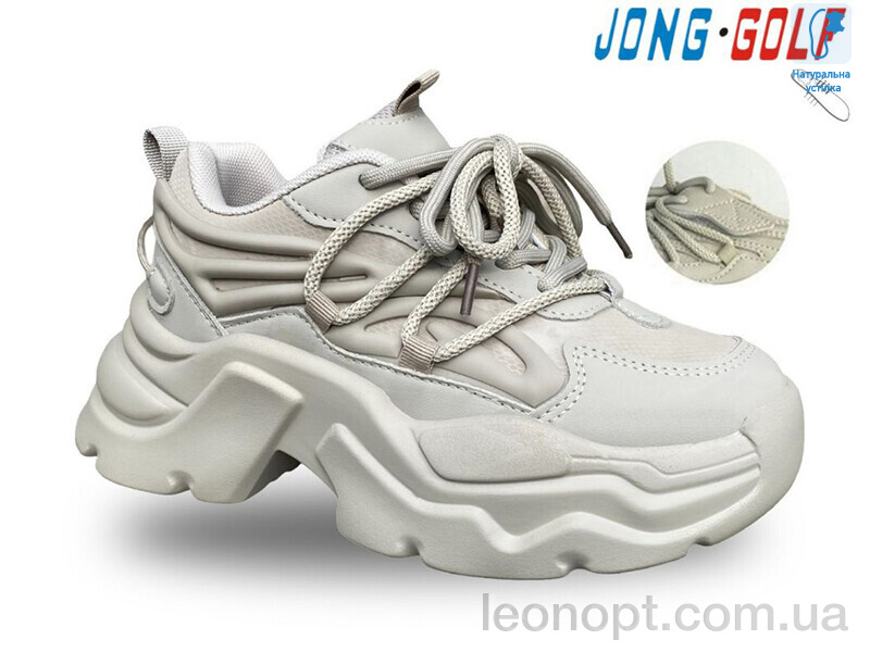 Кросівки Jong Golf C11380-2