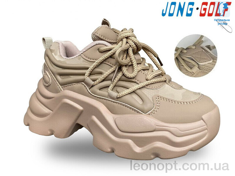 Кросівки Jong Golf C11380-3