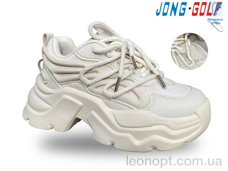 Кросівки Jong Golf C11380-6